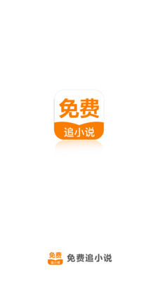 亚搏app登录官方入口